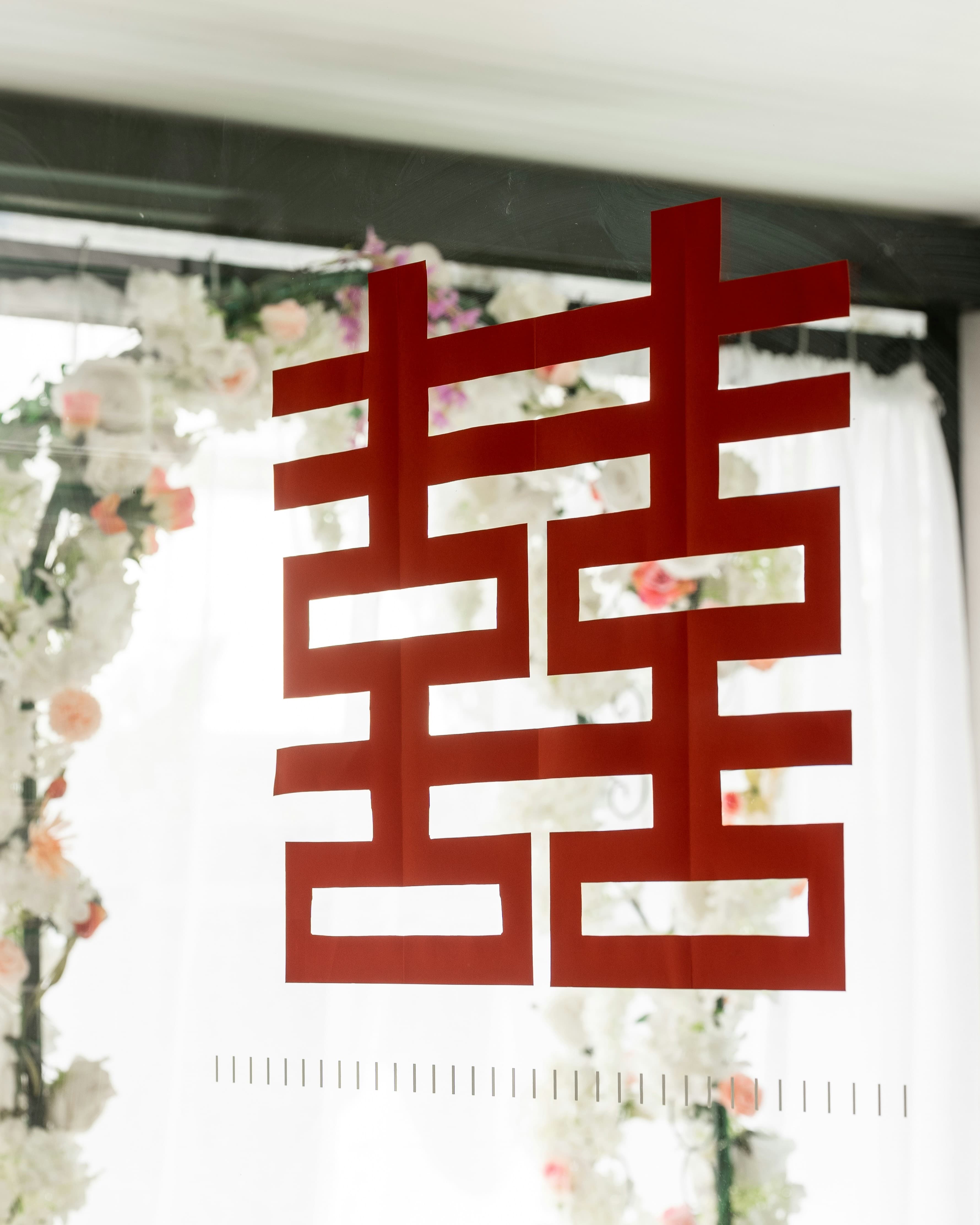 Bold red cultural theme